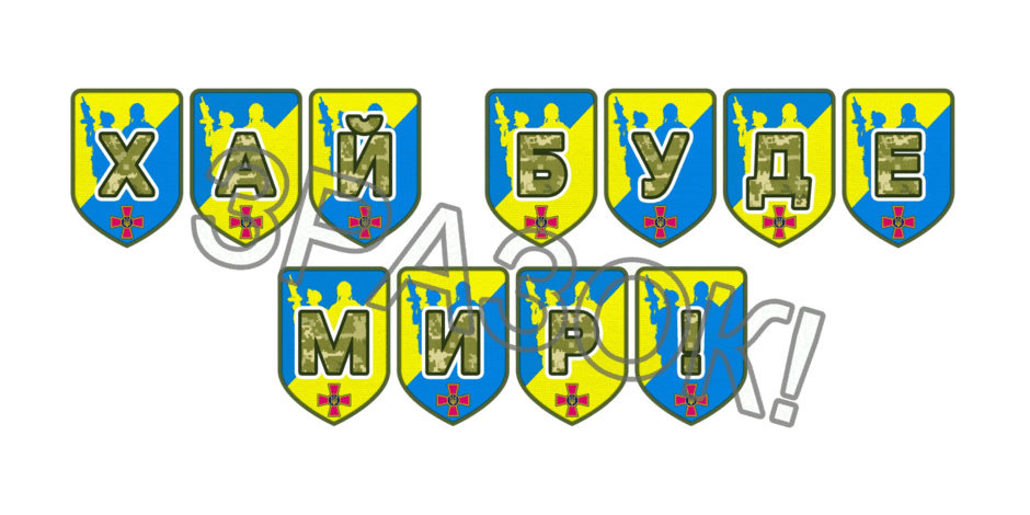 09025hzj-db5f-940x470.png