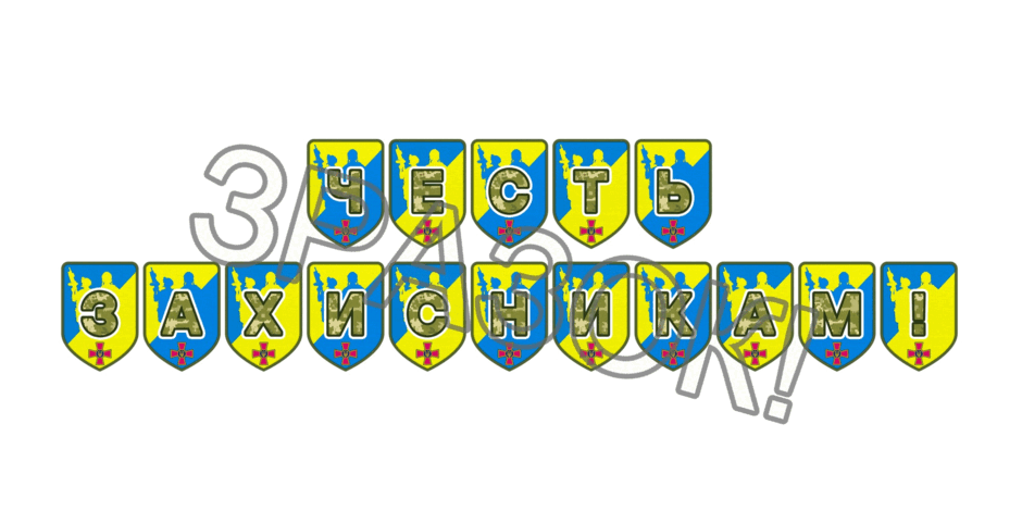 09025hzp-f566-940x470.png