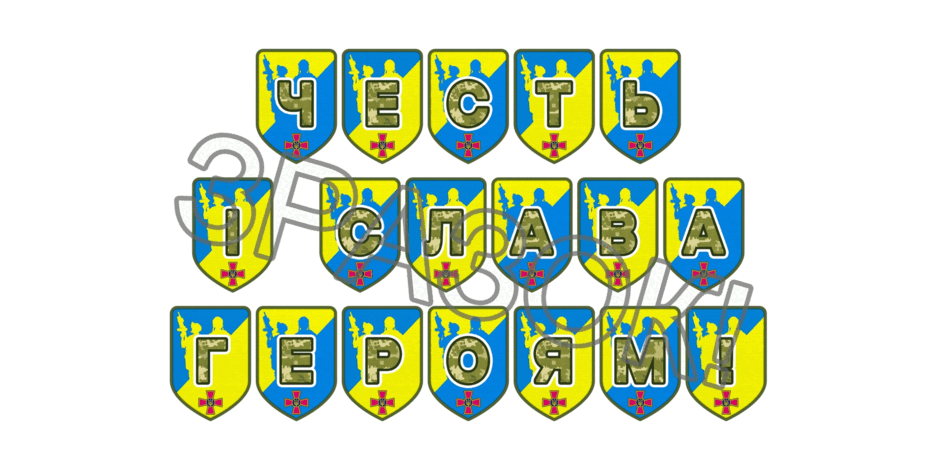 09025hzs-7f0e-940x470.png