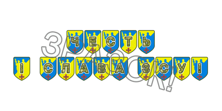 09025hzv-27d4-940x470.png