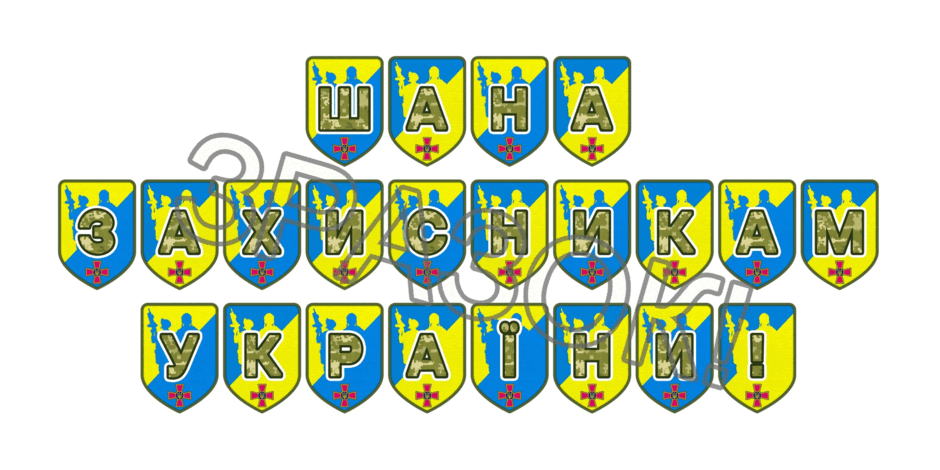 09025i0e-6b6c-940x470.png