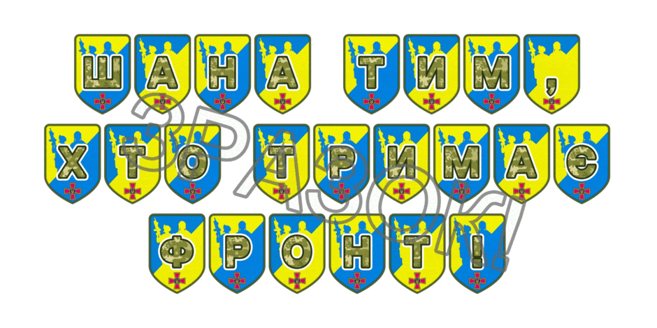 09025i0m-82c1-940x470.png