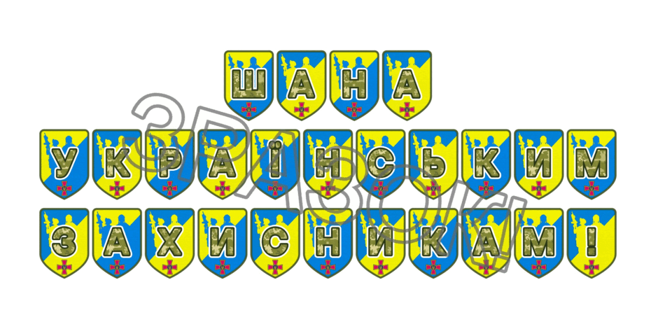 09025i0s-b5b4-940x470.png