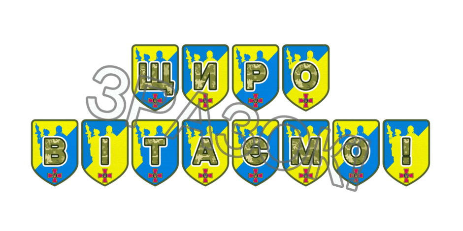 09025i0z-af26-940x470.png
