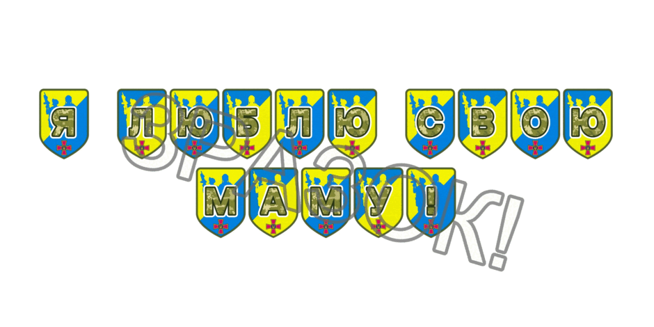 09025i1b-4ddc-940x470.png
