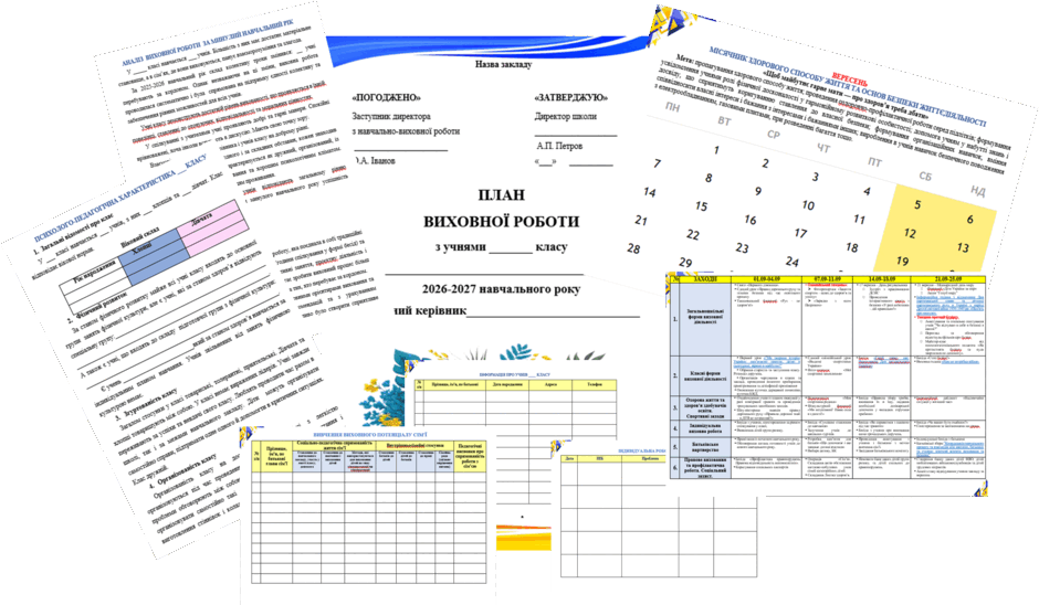 09025i5l-1f80-940x548.png