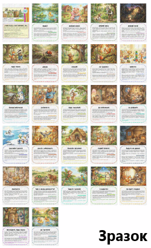 09025ig8-36c3-304x499.png