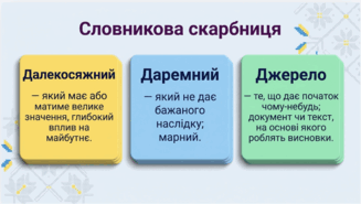 09025ivw-1a6b-327x185.png