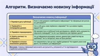 09025iw2-9bd9-325x182.png