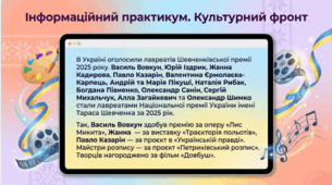09025iw4-2f29-305x170.png