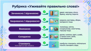 09025iw8-487f-321x181.png