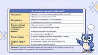 09025iwc-777a-314x177.png
