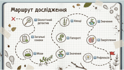 09025iyq-e120-405x228.png