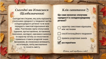09025j0n-5350-357x200.png