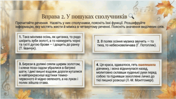 09025j0w-6241-352x199.png