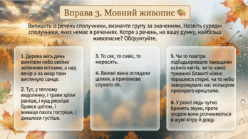 09025j0x-bdc4-348x196.png