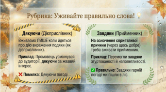 09025j0z-4b17-342x190.png