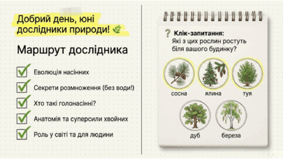 09025j1e-3de6-405x228.png