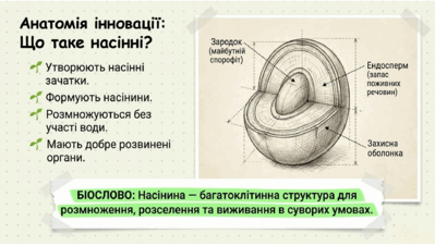 09025j1g-138f-399x225.png