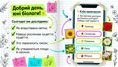 09025j32-3f30-388x219.png