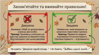 09025j4k-b965-332x187.png