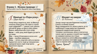 09025j4l-a47c-330x186.png