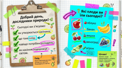 09025j5i-9165-393x220.png