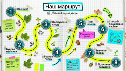 09025j5q-c170-417x235.png