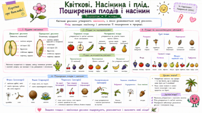 09025j61-5abc-404x227.png