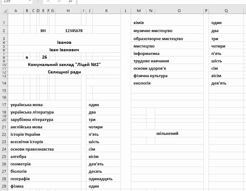 09025j9o-68ea-796x619.png