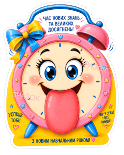 09025jbz-bdb8-253x316.png