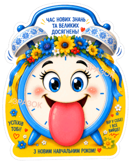 09025jc1-c5d2-261x327.png