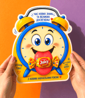 09025jc5-be15-297x340.png