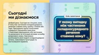 09025jn0-e05a-322x180.png