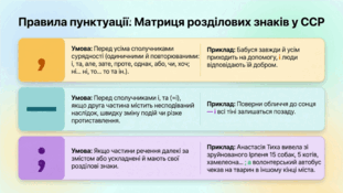 09025jn8-4d26-311x175.png