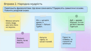 09025jn9-583a-311x176.png