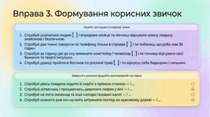 09025jnc-296a-307x171.png