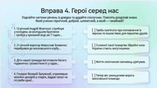 09025jne-5f72-306x173.png