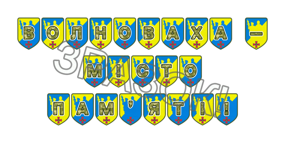 09025k69-c970-940x470.png