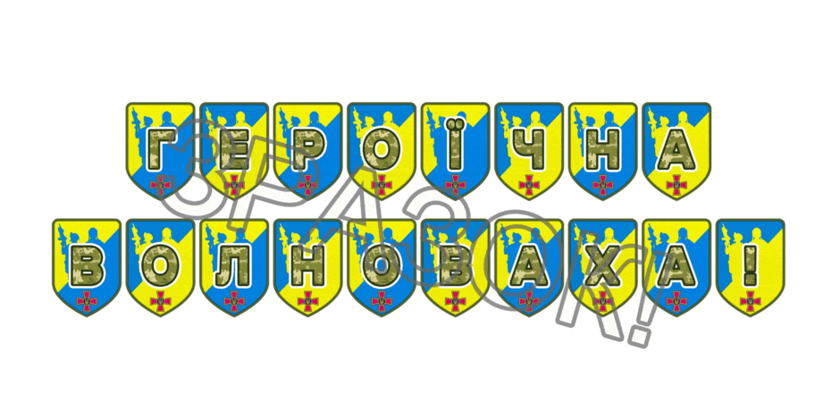 09025k7e-e69d-940x470.png