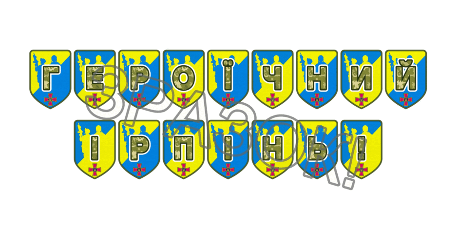 09025k7i-0629-940x470.png
