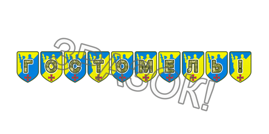 09025k84-6926-940x470.png