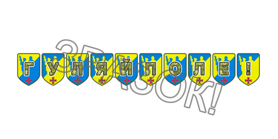 09025k8a-a347-940x470.png