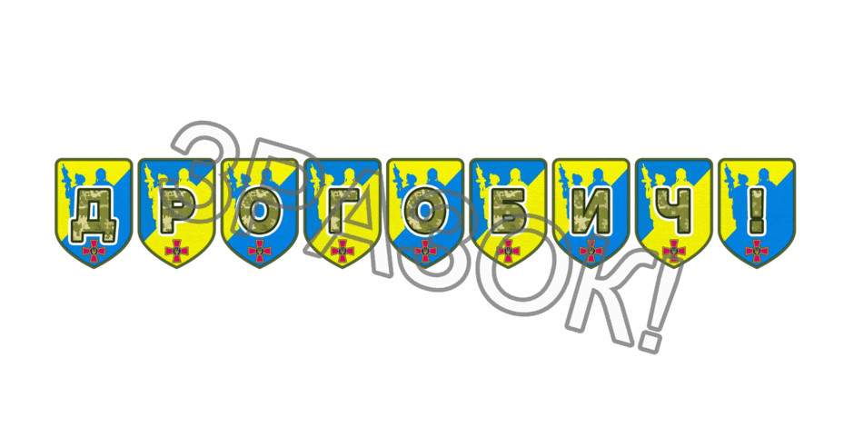 09025k8m-88c3-940x470.png