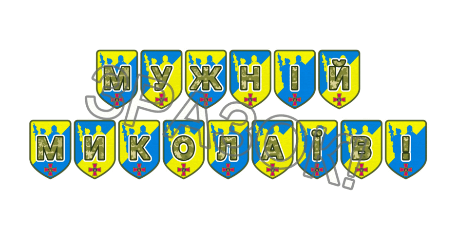 09025kdv-1427-940x470.png