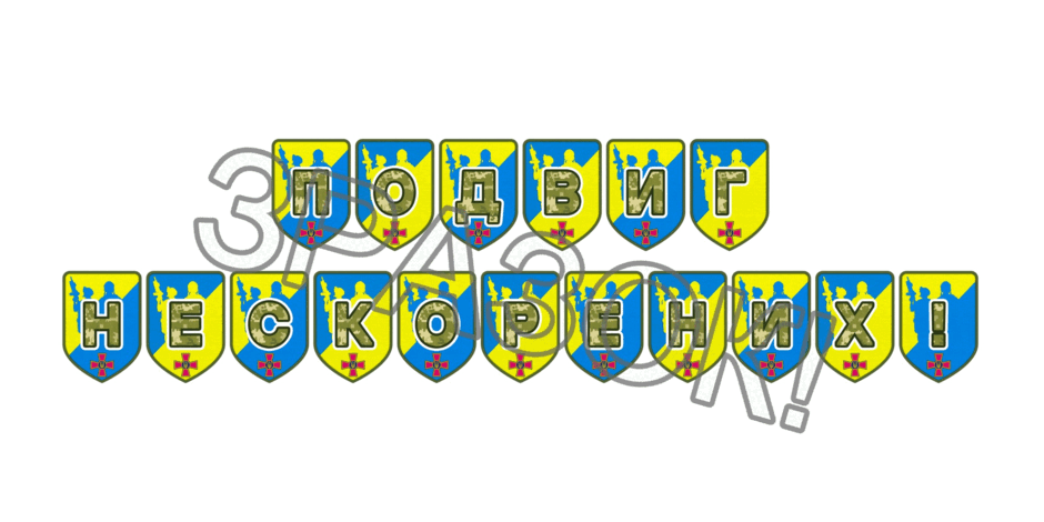 09025khs-93aa-940x470.png