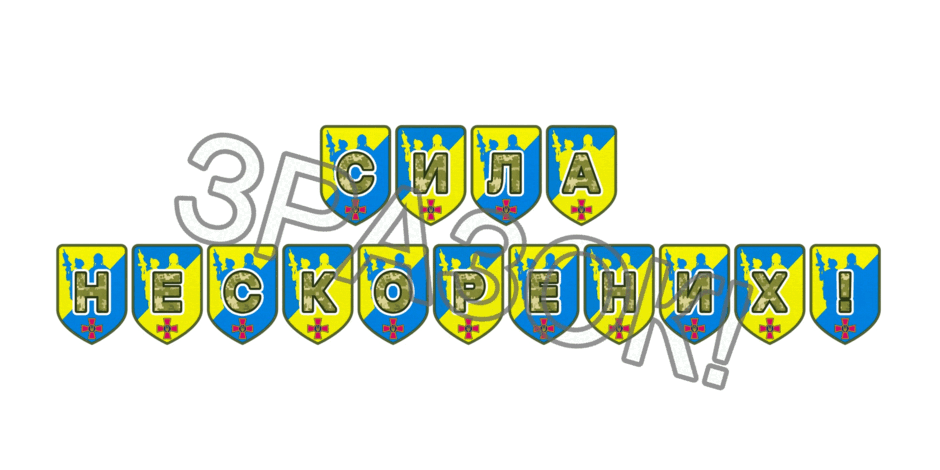 09025kid-e1d7-940x470.png