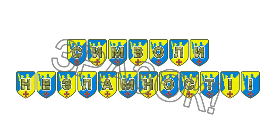 09025kik-a38d-940x470.png