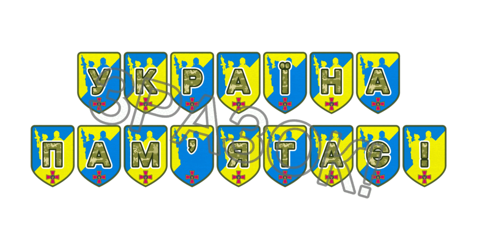 09025kkj-fe91-940x470.png