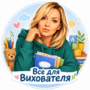 https://fs09.vseosvita.ua/09025l46-2b49-90x90.png